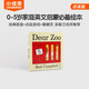 小彼恩 點(diǎn)讀版 Dear Zoo親愛(ài)的動(dòng)物園 毛毛蟲(chóng)點(diǎn)讀筆繪本 經(jīng)典啟蒙繪本 翻翻頁(yè)紙板書(shū) 0-4歲