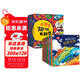 童書(shū) 小學(xué)生趣味大科學(xué)（病毒細菌、天氣、南極北極、自然災害、熱帶雨林、海洋、垃圾分類(lèi)、種子）自然科普認知 兒童繪本 套裝8冊 6-12歲