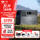 大疆（DJI）戶(hù)外移動(dòng)電源 Power 2000/1000V2 1度電/2度電220V 2600W露營(yíng)蓄電池車(chē)載應急備用儲能太陽(yáng)能充電板 3000W 2度電，Power2000【旗艦爆款】