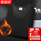 恒源祥【冬季熱銷(xiāo)】保暖內衣男女加厚加絨秋衣秋褲套裝含羊毛秋冬棉衣
