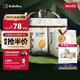 bebebus 金標茶樹(shù)精華成長(cháng)褲3XL20片(≥17kg)透氣超薄拉拉學(xué)步褲男女寶