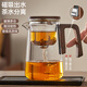 西多米磁吸飄逸杯泡茶壺茶水分離杯一鍵出水家用按壓玻璃茶具高端
