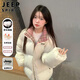 JEEP SPIRIT吉普羽絨棉服男冬季面包服棉襖加厚保暖棉衣外套男女款 米色 L