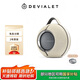帝瓦雷DEVIALET Mania狂潮戶外便攜式音響 高保真藍(lán)牙音箱 曠野砂【珍藏系列】 95dB生日禮物送禮禮品