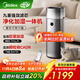 美的（Midea）【九重凈化加濕一體】空氣凈化器加濕器除甲醛除煙味異味過(guò)敏原空氣凈化機森林家RX600Pro國家補貼