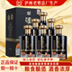 瀘州老窖白酒 瀘州醇 濃香型白酒整箱 婚宴喜酒過節(jié)送禮 42度 500mL 6瓶 商務(wù)白酒整箱