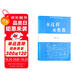 我這樣做奧數(shù)高中數(shù)學(xué)競(jìng)賽教程全套小叢書(shū)通用版基礎(chǔ)題典高一二三年級(jí)解題分解技巧知識(shí)大全高考培優(yōu)教程