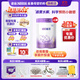 雀巢（Nestle）超啟能恩3段850g 新品部分水解配方奶粉加量裝（12-36個(gè)月適用） 【咨詢(xún)客服更優(yōu)惠】6罐