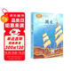 跳水 五年級下冊 人教版課文作家作品系列 語(yǔ)文教材配套讀物