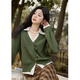 謎秀針織開(kāi)衫女春秋V領(lǐng)毛衣外套女寬松百搭顯瘦上衣 綠色 常規 S