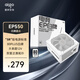 愛國者（aigo）額定550W EP550  白色 電腦主機(jī)電源 (80Plus白牌/主動式PFC/支持背線/大單路12V）