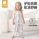 貝肽斯兒童睡袍夏季薄款睡衣2025新款寶寶睡袍優(yōu)可絲家居服七分袖