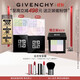 紀(jì)梵希（Givenchy）明星四宮格散粉0+1雙支套裝定妝粉蜜粉 生日禮物女生雙十一狂歡購