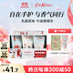 CATH KIDSTON英倫風(fēng)綠茶護手霜禮盒（三支裝）30g*3滋潤保濕生日送女友閨蜜