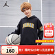 NIKE JORDAN耐克AJ童裝男童衛衣冬季380克加厚兒童上衣 正黑色 160 /80 【建議身高158-170cm】