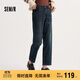 森馬（Semir）森柔|牛仔褲女冬季寬松半松緊腰抓毛長(cháng)褲遮胯錐形褲103724124007
