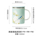 Gao Chun Ceramics高淳陶瓷鵲登高枝茶杯家用中式辦公骨瓷馬克杯茶水杯禮盒包裝 鵲登高枝濾茶杯綠色