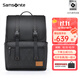 新秀麗（Samsonite）雙肩包男士電腦背包商務(wù)休閑通勤書(shū)包大容量送男友老公禮物TT1 25年新款|黑色|2年質(zhì)保