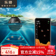 樂(lè )琦手機無(wú)線(xiàn)智能探魚(yú)器聲納找魚(yú)器釣魚(yú)裝備高清聲吶