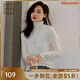 美洋（MEIYANG）云朵打底衫 德絨黑白半高堆堆領(lǐng)長(cháng)袖保暖內搭上衣T恤時(shí)尚新款t恤 純凈白高領(lǐng) XL
