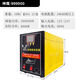神鷹1號(hào)大功率12V/24V進(jìn)口大管逆變機(jī)頭電子升壓器電源轉(zhuǎn)換器 999900(高性價(jià)比12V/24V)