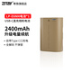 希鐵ZITAY希鐵LP-E6NH電池適用于佳能LP-E6/R7/R62/5D4/80D/6d/90D/R52/R5單反R5C/R6攝像相機(jī)type-C口 LP-E6NH電池-帶C口*1