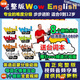 wow english原版英文啟蒙動畫片幼兒童英語視頻完整版wowenglish 八個級別全套視頻