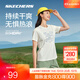 斯凱奇（Skechers）索羅那戶(hù)外運動(dòng)裝透氣面料夏季短袖女速干透氣T恤上衣 棉花糖白/0074 M