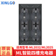 芯樂(lè)購(gòu) ML2032可充電紐扣電池鋰3V后備電子ML1220代替CR2032遙控器主板用 ML2032智能充