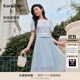 珂萊蒂爾【玫瑰裙】2025年夏新款氣質(zhì)蕾絲拼接紗裙女優(yōu)雅連衣裙女 淡群青 S