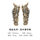 琢匠龍吟弟子珠丨琢匠國(guó)風(fēng)原創(chuàng)文玩吊墜手串配件diy飾品隔珠三通飾品 龍吟弟子珠【鴻運(yùn)】 無(wú)規(guī)格