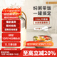 物生物（RELEA）燜燒杯大容量燜燒桶燜燒壺家用保溫桶上班帶飯燜粥飯桶 奶白 |316L內膽+自帶餐具800ml