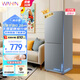 華凌美的出品185雙門(mén)兩門(mén)家電冰箱小型家用租房節能低音二門(mén)雙溫深冷速凍冷凍冷藏小冰箱HR-185