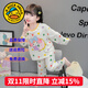 G.DUCKKIDS童裝女童睡衣春秋季2025新款兒童家居服套裝卡通美樂(lè )蒂空調服女孩 米白色 110 尺碼4~5歲【100-110cm】