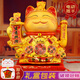 璞琪工坊招財貓店鋪開(kāi)業(yè)擺件自動(dòng)搖手發(fā)財貓電動(dòng)招手送禮物收銀臺生意興隆 13寸【28厘米高】升級版招財王