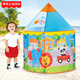 費雪（Fisher-Price）兒童帳篷游戲屋寶寶室內帳篷戶(hù)外玩具屋開(kāi)心游戲屋生日禮物禮品