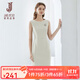經(jīng)典故事（JANE STORY）高端純色修身無(wú)袖連衣裙女夏季2025年新款氣質(zhì)收腰西裝內搭背心裙 T01米白色 S