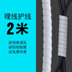 佐佑眾工 20mm管道保護(hù)套燃?xì)夤芤簤河凸芴坠茈娋€纏繞管螺旋保護(hù)套束線器耐磨防腐蝕白色2米/根可定制