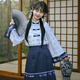 森女部落青花瓷東方簡(jiǎn)奢風(fēng)日常風(fēng)娃娃裙對襟衫漢洋折衷疊穿新中式連衣裙 襯衫(單件)（單件） S