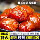 老鄧頭正宗新鮮烤熟海鴨蛋蛋黃鹽蛋黃粒即食月餅粽子咸蛋蛋黃酥烘焙餡料 30枚（烤海鴨【純蛋黃】）超值