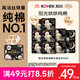 高潔絲【純棉NO.1】陽(yáng)光烘烘衛生巾10包66片日夜組合姨媽巾京東自營(yíng)旗艦