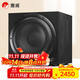 惠威（HiVi）Sub10G 低音炮音箱 家庭影院有源超低音  家用客廳音響 10英寸 音響 木質(zhì)