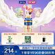 美素佳兒源悅幼兒配方奶粉（12-36月齡，3段）罐裝800g （新國標(biāo)）