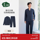 松山棉店商場(chǎng)同款情侶家居服睡衣棉加莫代爾套裝男士-馬刺繡寶藍2XL