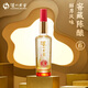 瀘州老窖瀘州老窖 窖6 濃香型白酒 38度500ml 單瓶裝 38度 500mL 1瓶