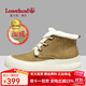 楓葉（leaveland）雪地靴男冬季加絨保暖中幫馬丁靴東北戶(hù)外零下抗寒大棉鞋子男 土黃色（皮鞋碼） 41