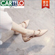 卡帝樂(lè)鱷魚(yú)（CARTELO）柳釘平底法式單鞋女夏季晚晚風(fēng)溫柔仙女淑女2025軟底配裙絕美涼鞋 杏色 38