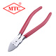 MTC日本MTC-21MTC-22進(jìn)口水口鉗5寸6寸斜嘴斜口鉗超硬剪銅鐵絲斜剪鉗 MTC-22(6寸)