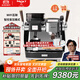 MAXIM'S DE PARIS【政府補貼】馬克西姆轟炸機大禮包版塞納X系半自動(dòng)智能變壓WiFi互聯(lián)家用咖啡機 黑色