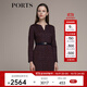 PORTS 寶姿秋冬新品女裝縫制針織長袖中長連衣裙LM9N040NCF024 丈青混色 S (4)